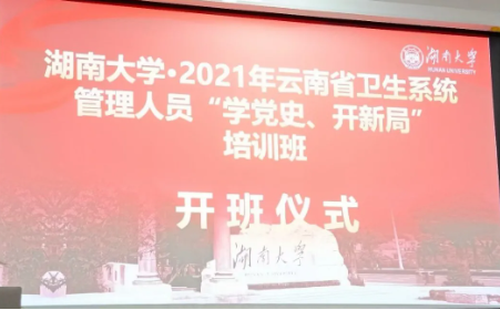 QQ截圖20210729144929.png